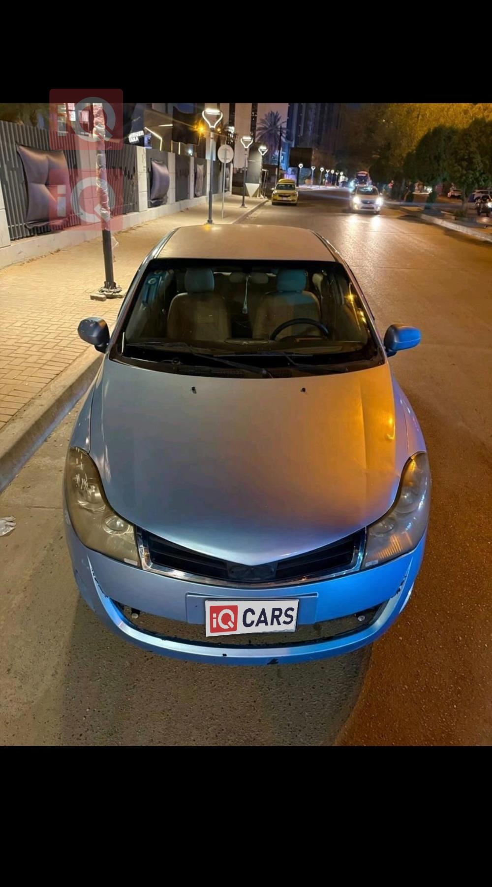 Chery Fulwin 2